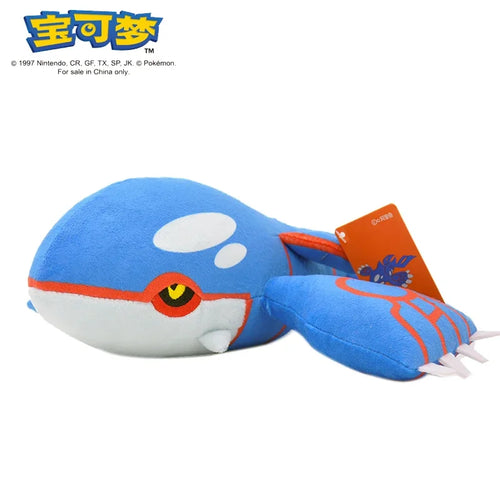 Peluche Pokémon