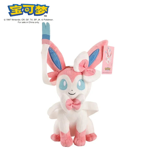 Peluche Pokémon