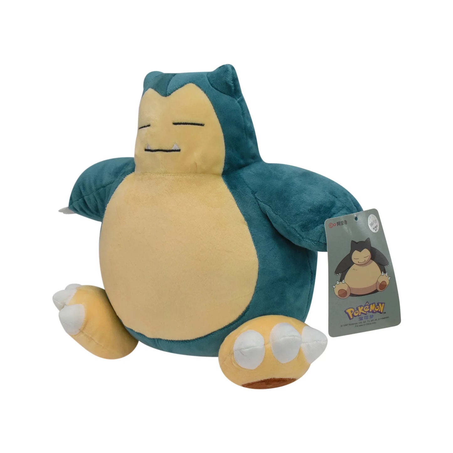 Peluche Pokémon