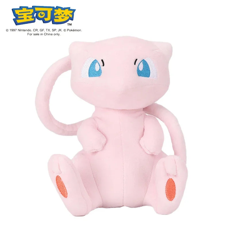 Peluche Pokémon