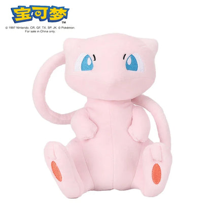 Peluche Pokémon