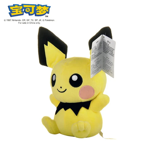 Peluche Pokémon