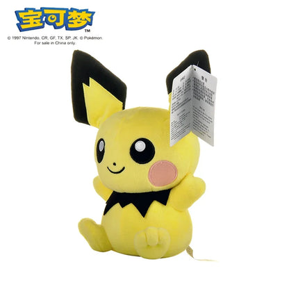 Peluche Pokémon