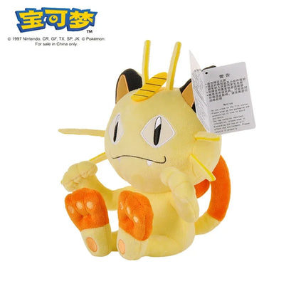 Peluche Pokémon