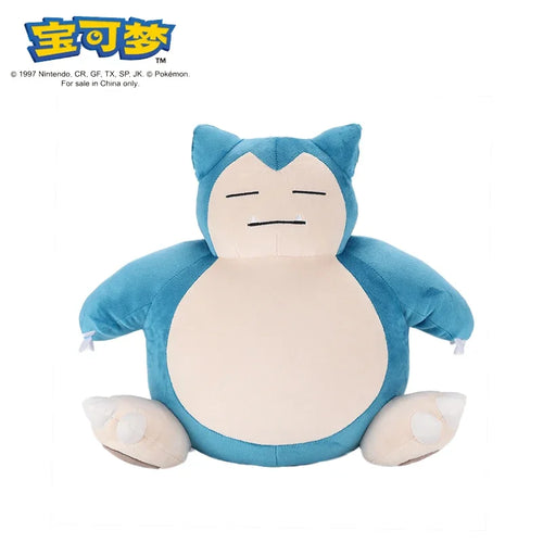 Peluche Pokémon
